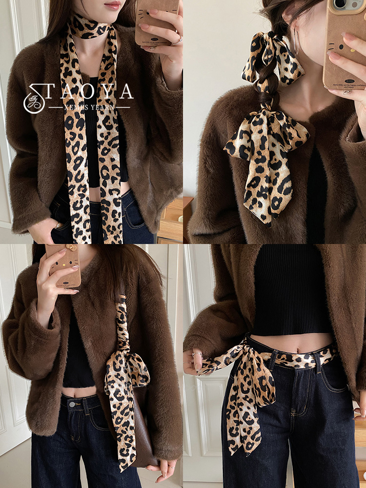 Travel Accessories Neck - Autumn and Winter Melad Leopard Pattern