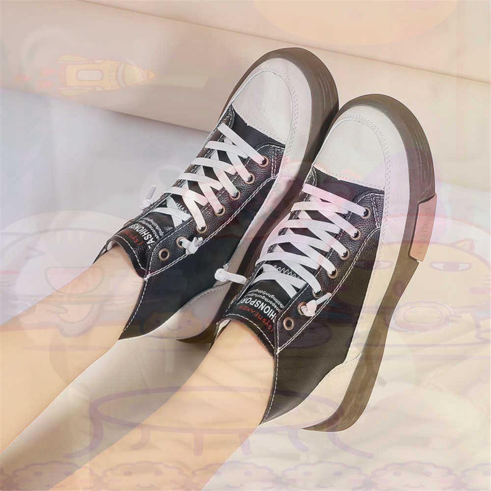 Travel Accessories For 4 Year Old - High Top Hi Cut Offers Skateboarding