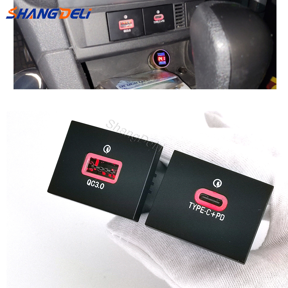 Travel Plug Type C - 1PC Fit For Ford Focus 2004-2011