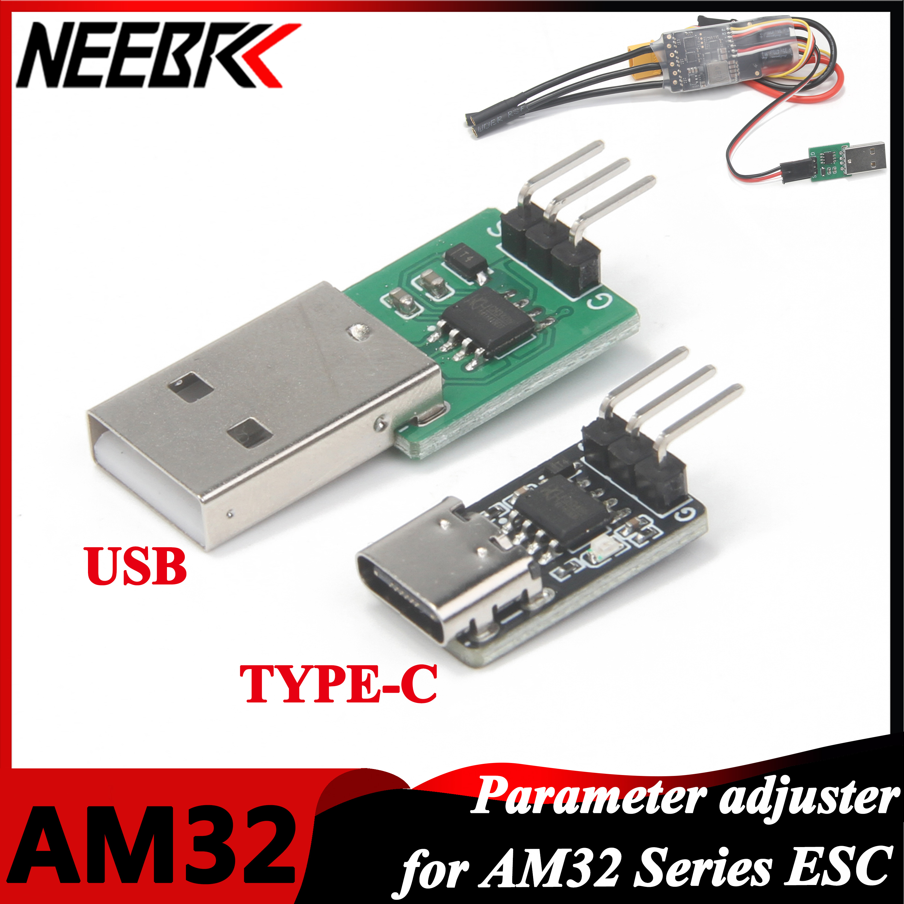 Travel Plug Type C - AM32 40A 45A 65A 80A ESC
