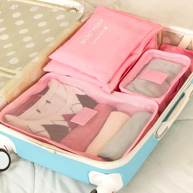 【MAX-22】6-pieceTravel Organize - Travel Accessories Organiser のレビューと価格
