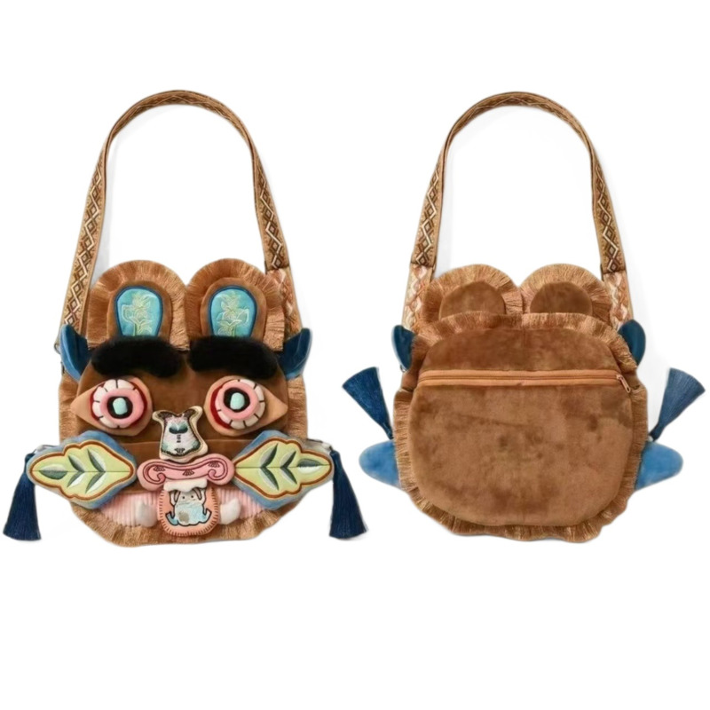 Chinese Style Faux Fur Plush B - Travel Accessories Toddler のレビューと価格