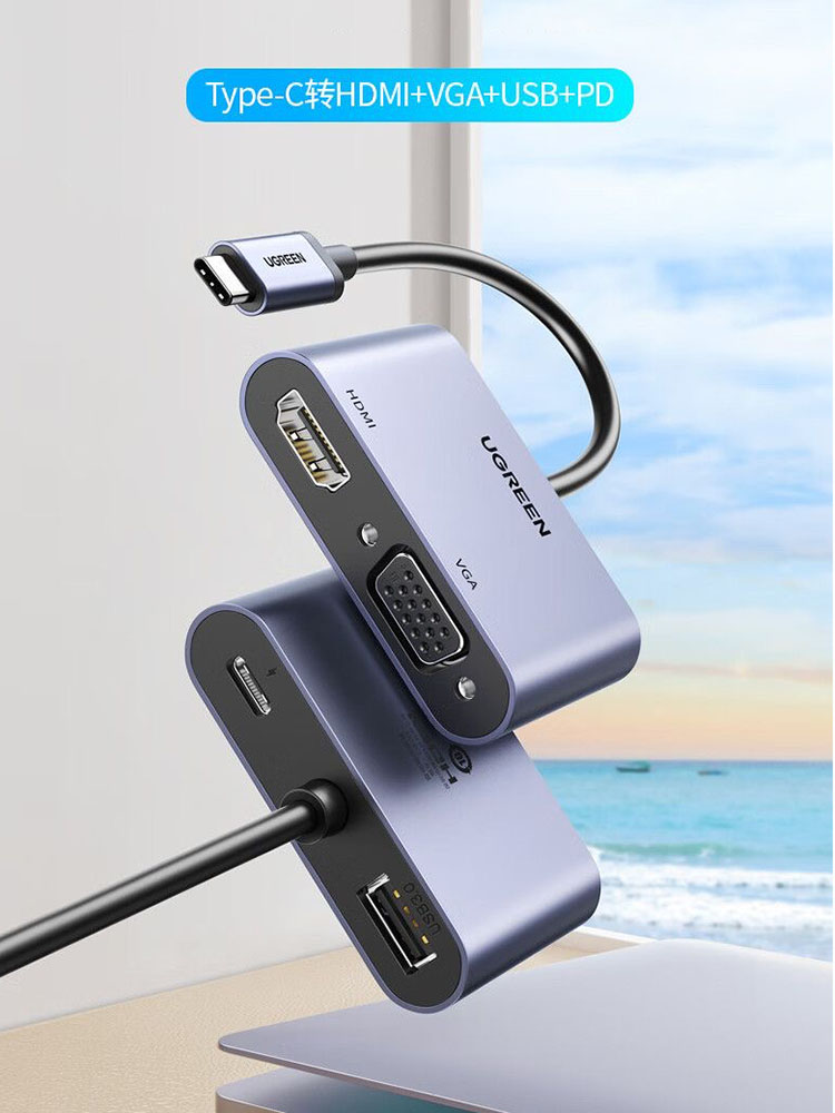 UGREEN USB C Hub Type-C to HDM - Travel Plug Type C のレビューと価格